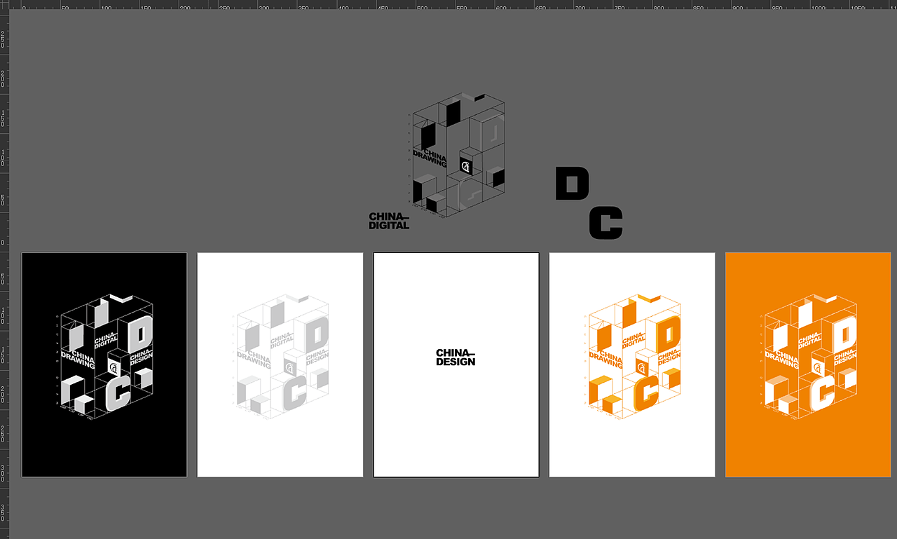 创点创意LOGOIP图动画视频