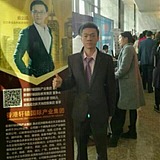 杨浩UI设计师的头像