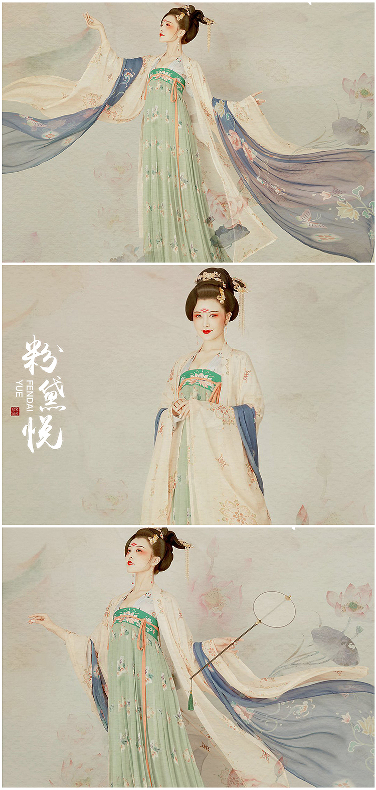 新品区（图ZMjIzODEzODYw） - 人像摄影 - 站酷设计师无锡茉莉花开古装原创素材 - 站酷ZCOOL