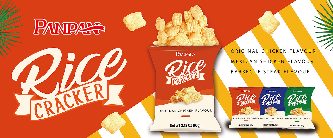 海报（图ZMjQ0MDQxNDQ4） - 海报 - 站酷设计师酸奶可乐香蕉原创素材 - 站酷ZCOOL