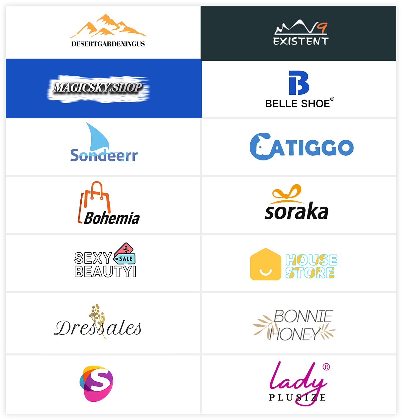 跨境电商店铺logo