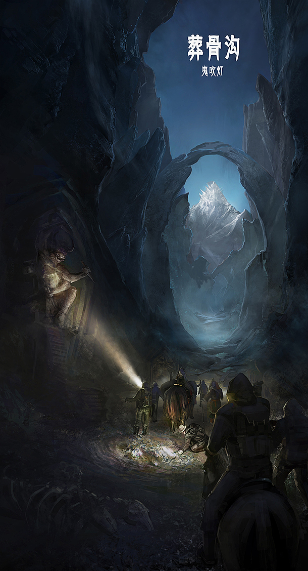 鬼吹灯练习作业（图ZMTY2Nzg5ODg=） - 概念设定 - 站酷设计师清风游龙原创素材 - 站酷ZCOOL