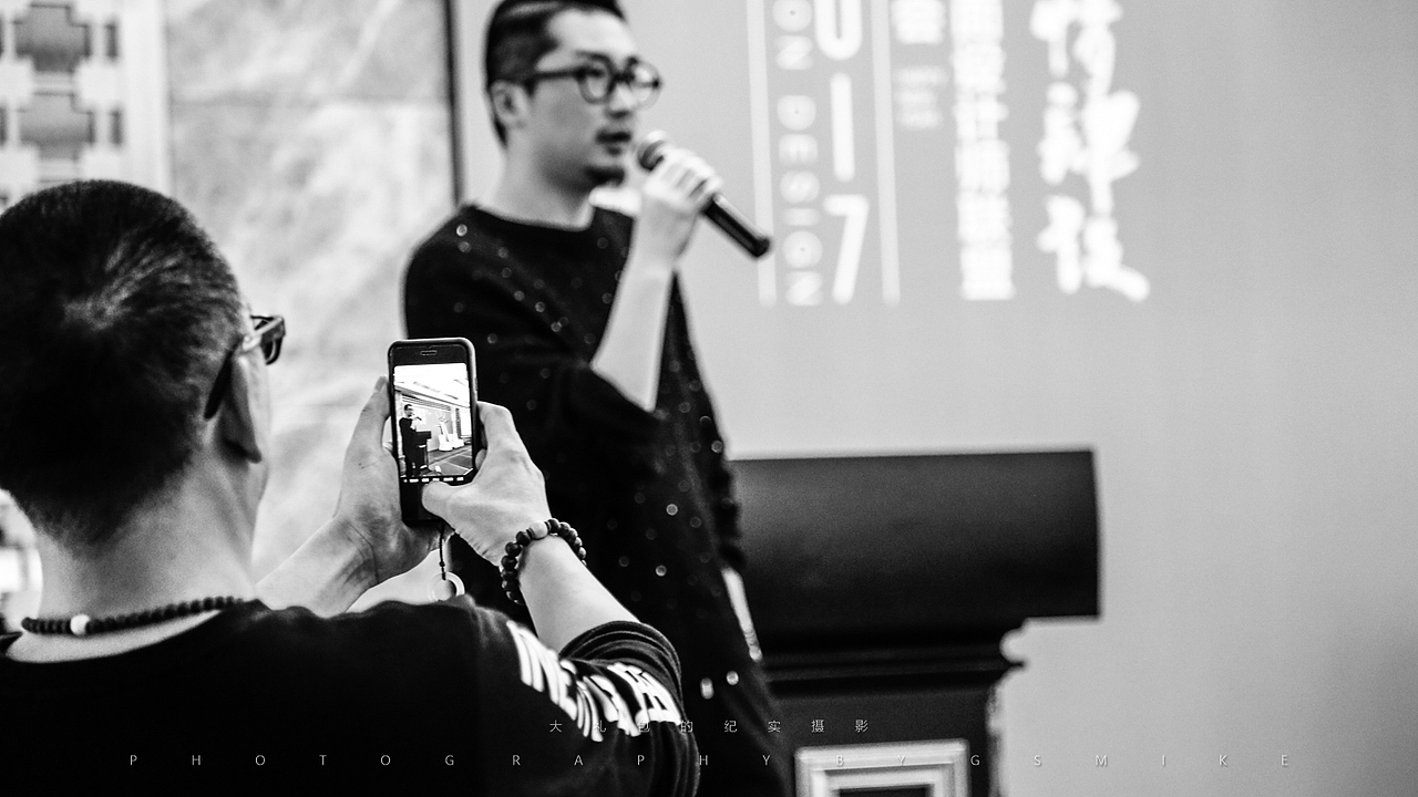 猪先森品牌创始人上台发言