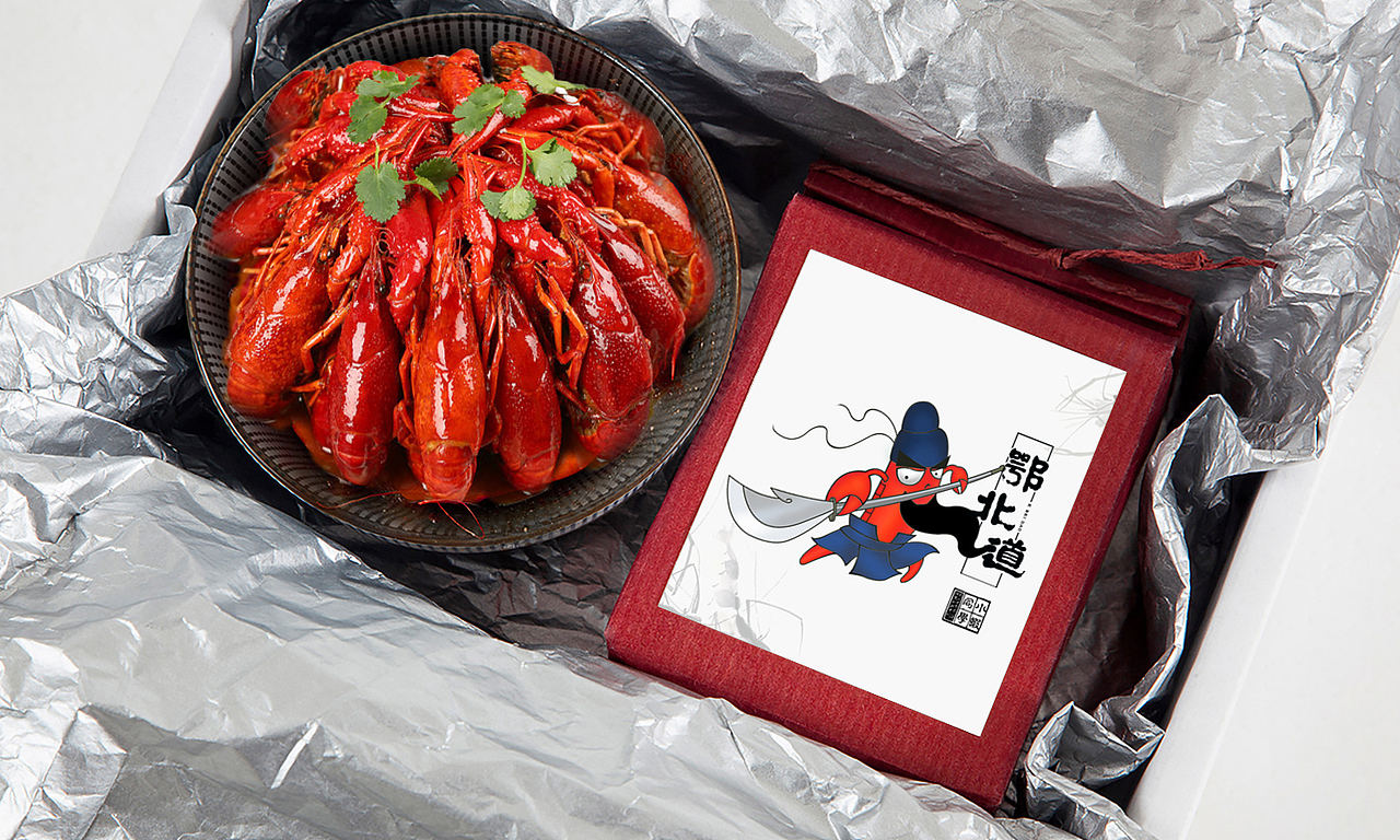 鄂北道-品牌视觉设计（三国人物龙虾卡通形象设计）（图ZOTAxNDQ1MjQ=） - 品牌 - 站酷设计师图南丨陈平安版原创素材 - 站酷ZCOOL