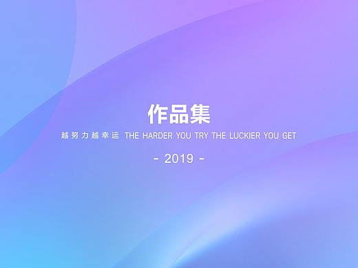 馆够 场馆预订APP