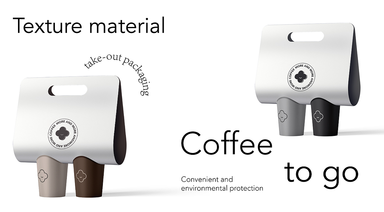 MORE AND MORE ...咖啡品牌视觉（图ZMjg5MzYwMTk2） - 品牌 - 站酷设计师MooMoo蛋黄原创素材 - 站酷ZCOOL