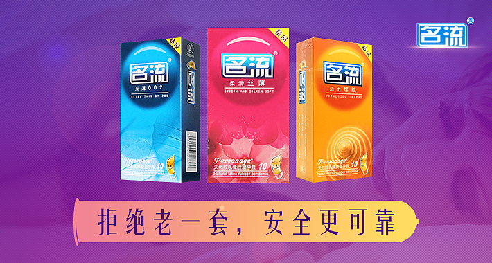 banner（图ZOTgzNDc4NjA=） - 运营设计 - 站酷设计师Jeff0729原创素材 - 站酷ZCOOL