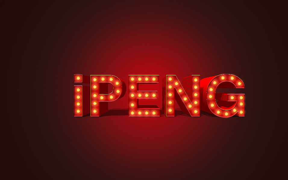 節(jié)日必備立體燈光字效（圖ZMjM5NzI3ODAw） - 字體/字形 - 站酷設(shè)計師汪蘇瀧的迷妹原創(chuàng)素材 - 站酷ZCOOL