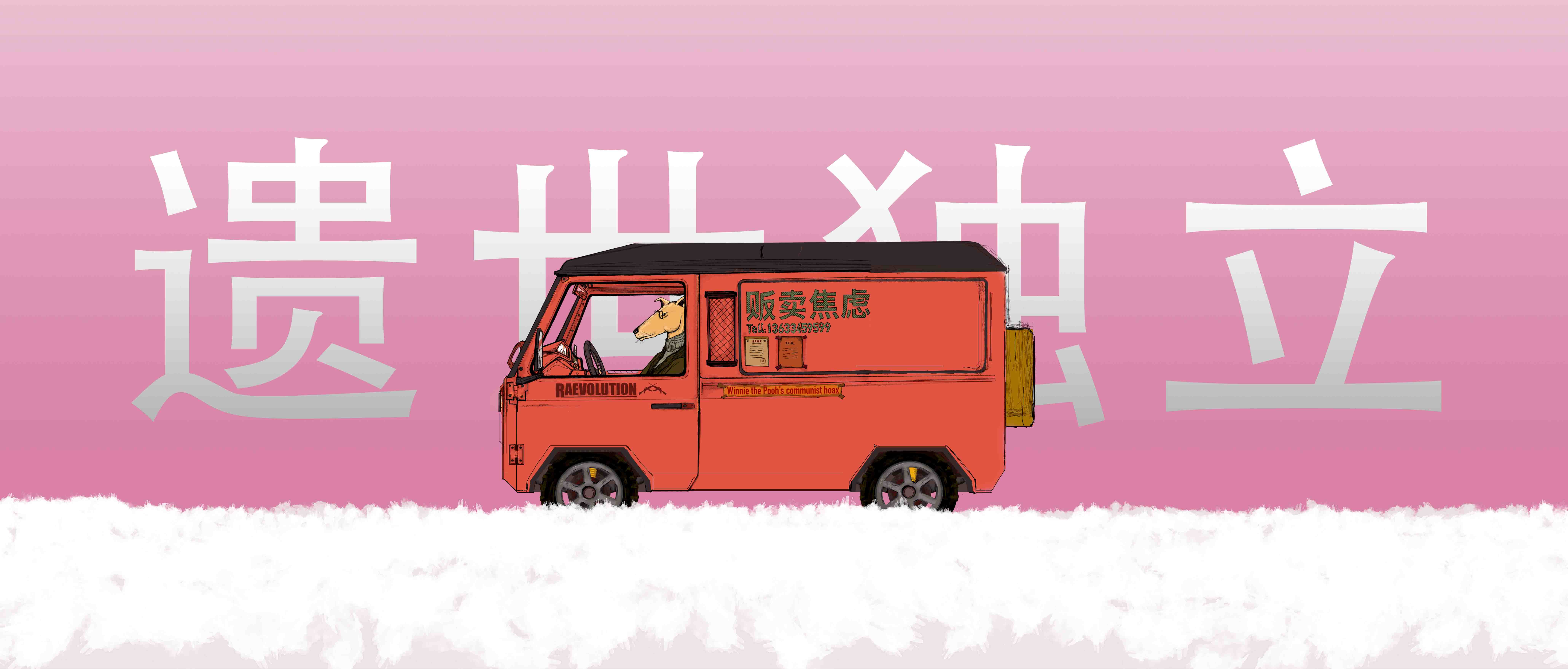 逐浪营地的个人主页（封面预览） - 主页封面设置 - 站酷设计师逐浪营地原创素材 - 站酷ZCOOL