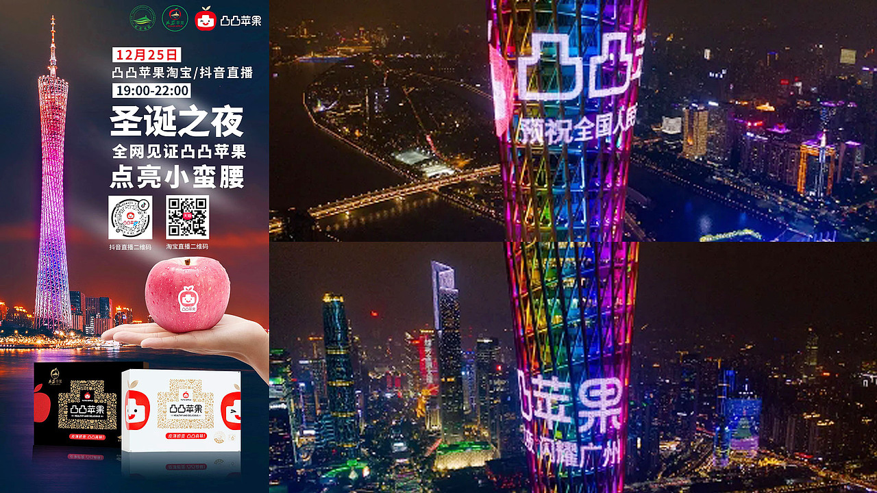 上行案例 / 2020年度案例盘点（包装类）（图ZMjUwMjAzNDA0） - 包装 - 站酷设计师石昌鸿原创素材 - 站酷ZCOOL