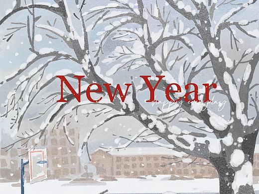 procreate新年插画（个人主页-ZNTczNjQwMTY=） - 创作习作 - 站酷设计师满满满耶原创素材 - 站酷ZCOOL