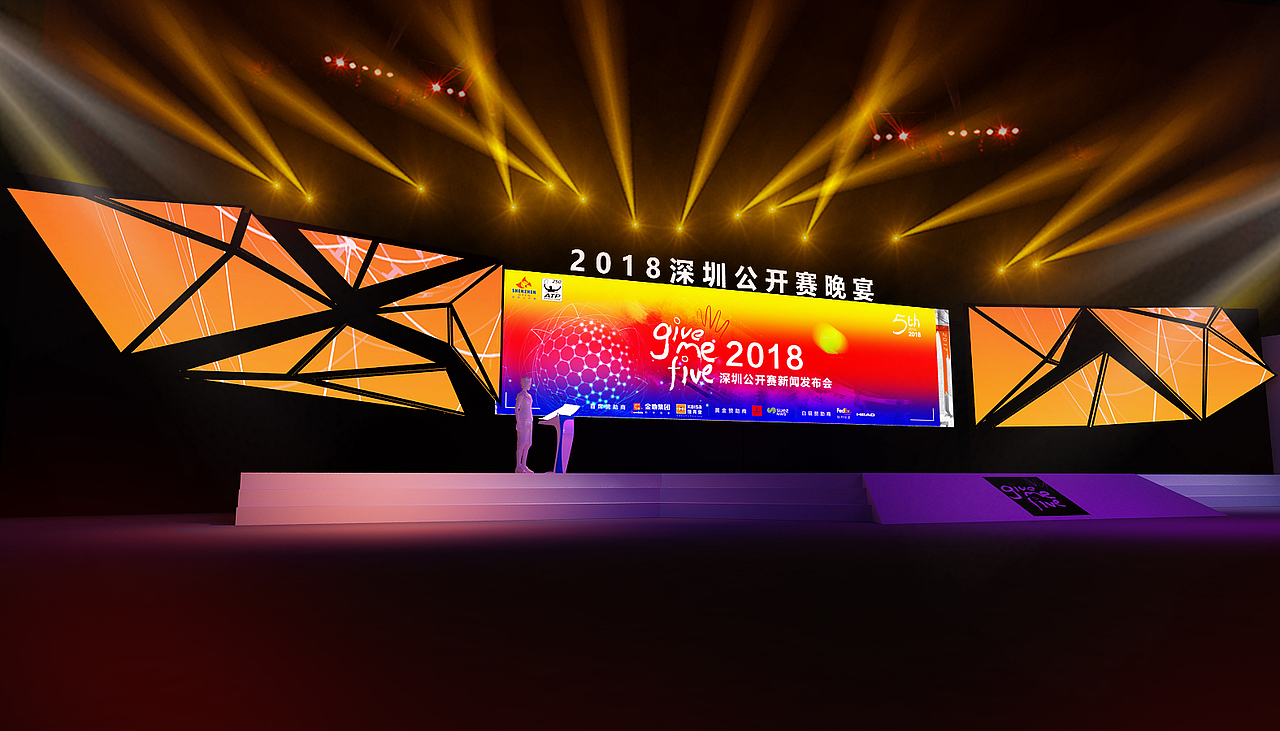 网球公开赛发布会方案（图ZMTcyNjgyODYw） - 舞台美术 - 站酷设计师萧狄原创素材 - 站酷ZCOOL