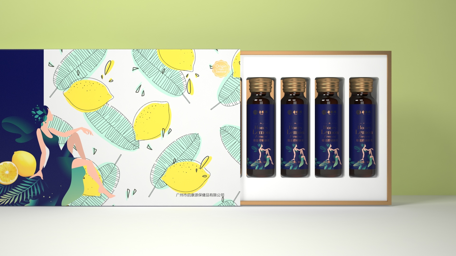 口服液包装设计酵素包装设计保健品包装设计