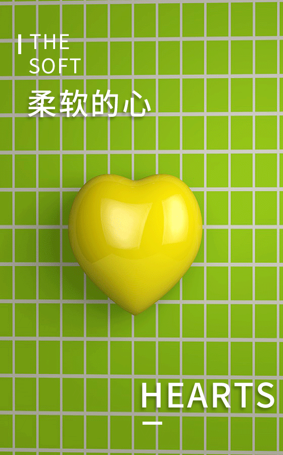 去年学的c4d动效