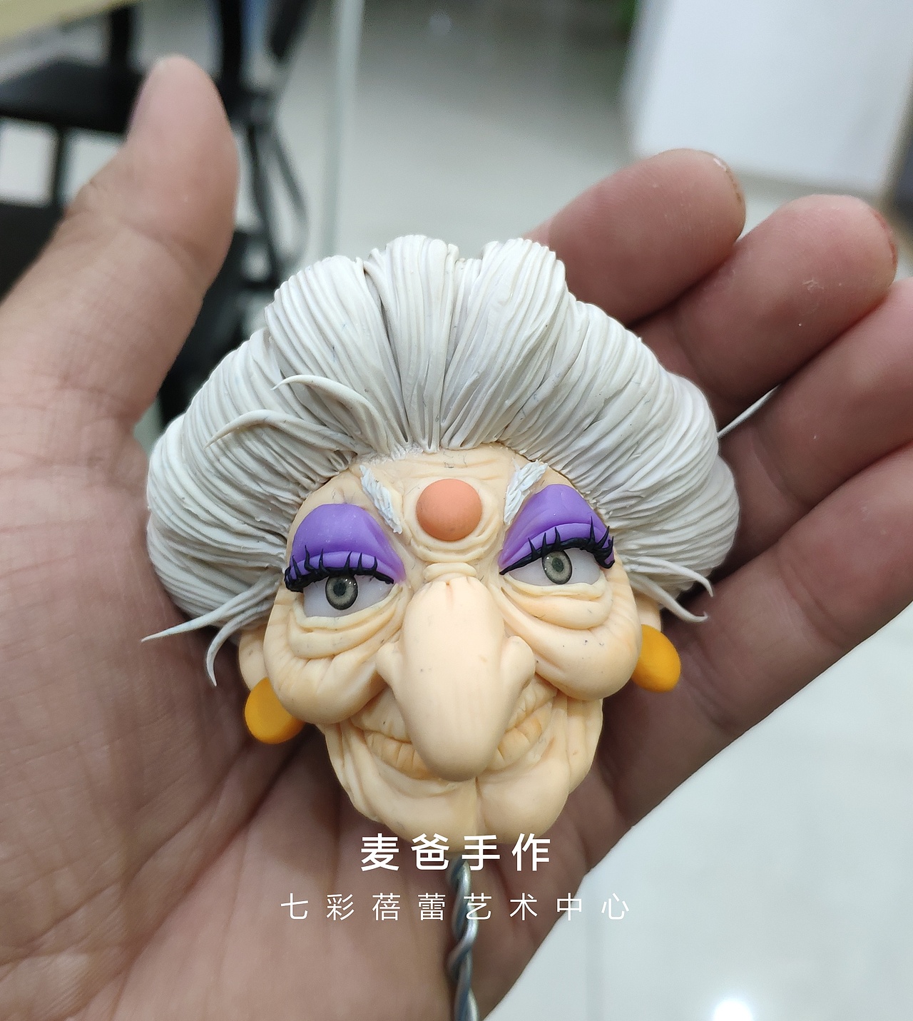 《千与千寻》钱婆婆