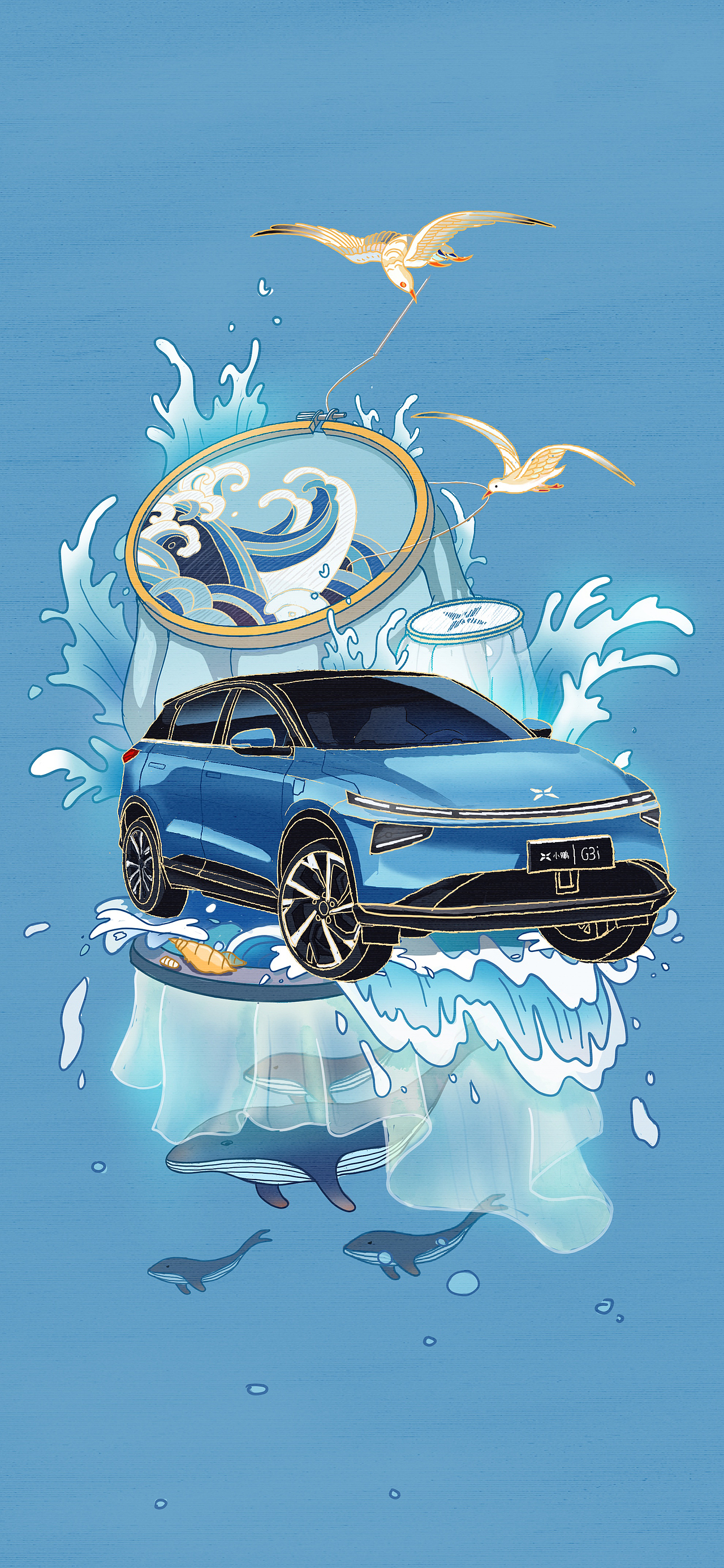 最后两张是小五@詹家宏 画的