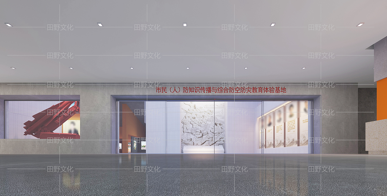 某市人防馆（图ZMjc5MzM0Mzg0） - 展陈设计 - 站酷设计师田野文化001原创素材 - 站酷ZCOOL