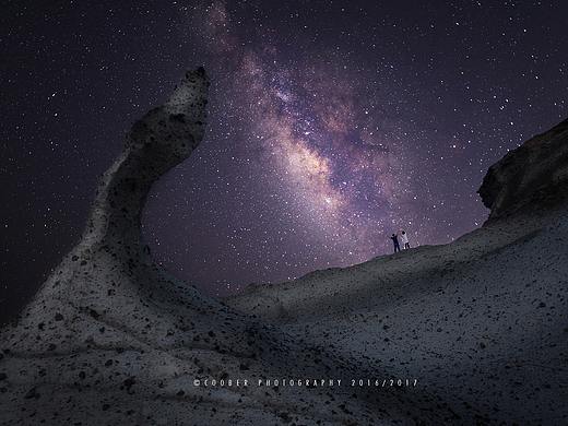 星河永恒