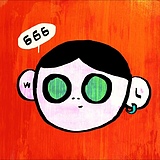文六的头像