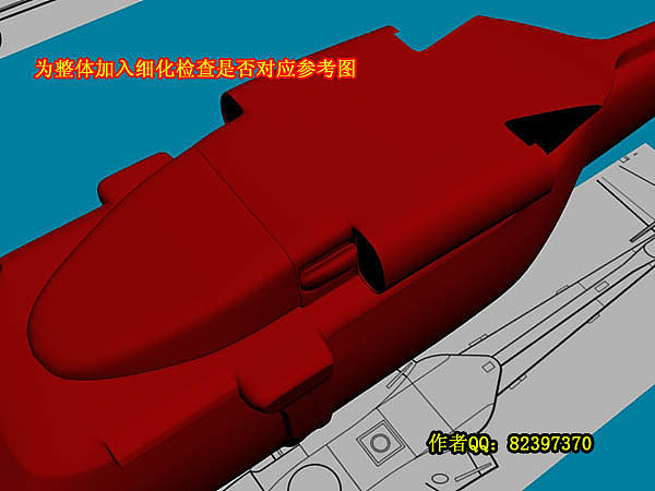 黑鹰直升机制作流程(建模教程部份)(图ZNTE0MDgyMA==) - 机械/交通 - 站酷设计师blackblood原创素材 - 站酷ZCOOL