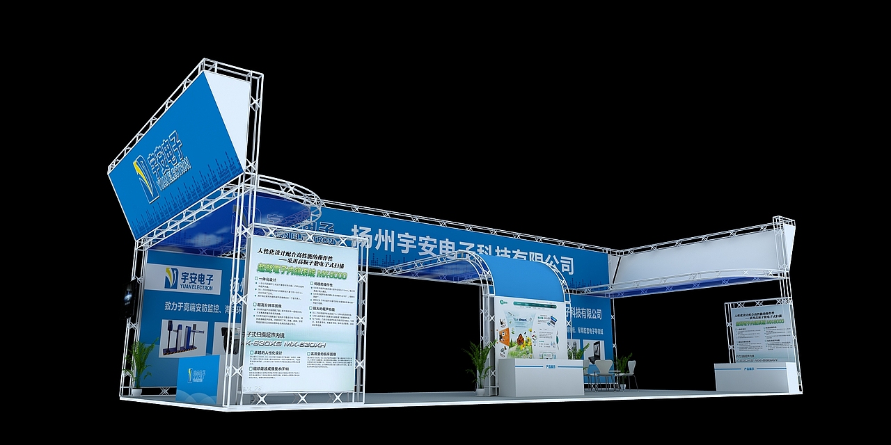 电子科技（图ZOTMzOTk1MjA=） - 展陈设计 - 站酷设计师会展设计原创素材 - 站酷ZCOOL