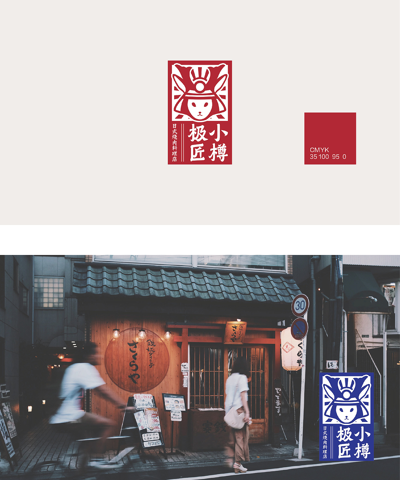 2018年度案例总结精选