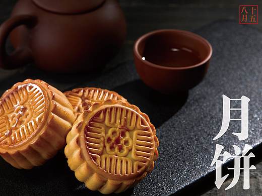 构图海报（个人主页-ZNDg1MjQ0MDQ=） - 海报 - 站酷设计师依古比古YINI原创素材 - 站酷ZCOOL