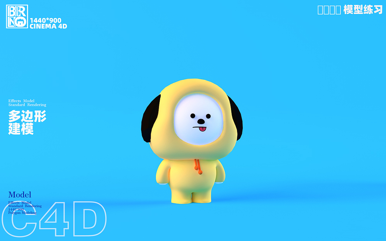 防弹少年团第二弹（图ZMjc0MTYyNzI0） - 人物/生物 - 站酷设计师BRINGbring原创素材 - 站酷ZCOOL