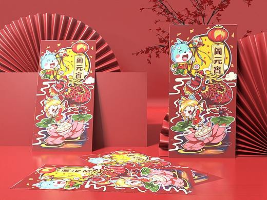 闹元宵 | 舞龙灯