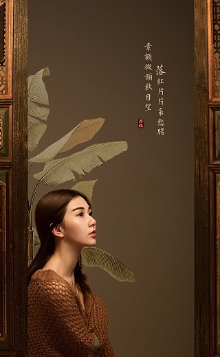 闲情记（图ZMTAwODQ4Mzk2） - 动效设计 - 站酷设计师HansBong原创素材 - 站酷ZCOOL
