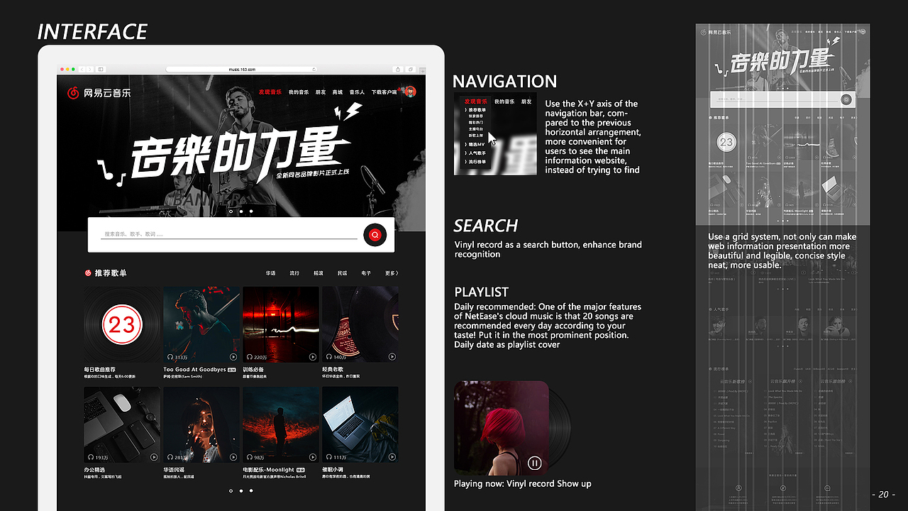 留学个人作品集（图ZMTQwNzIyNDky） - APP界面 - 站酷设计师onlyEric原创素材 - 站酷ZCOOL
