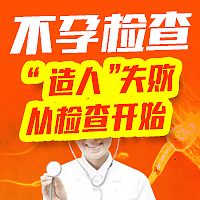 创意推广图设计