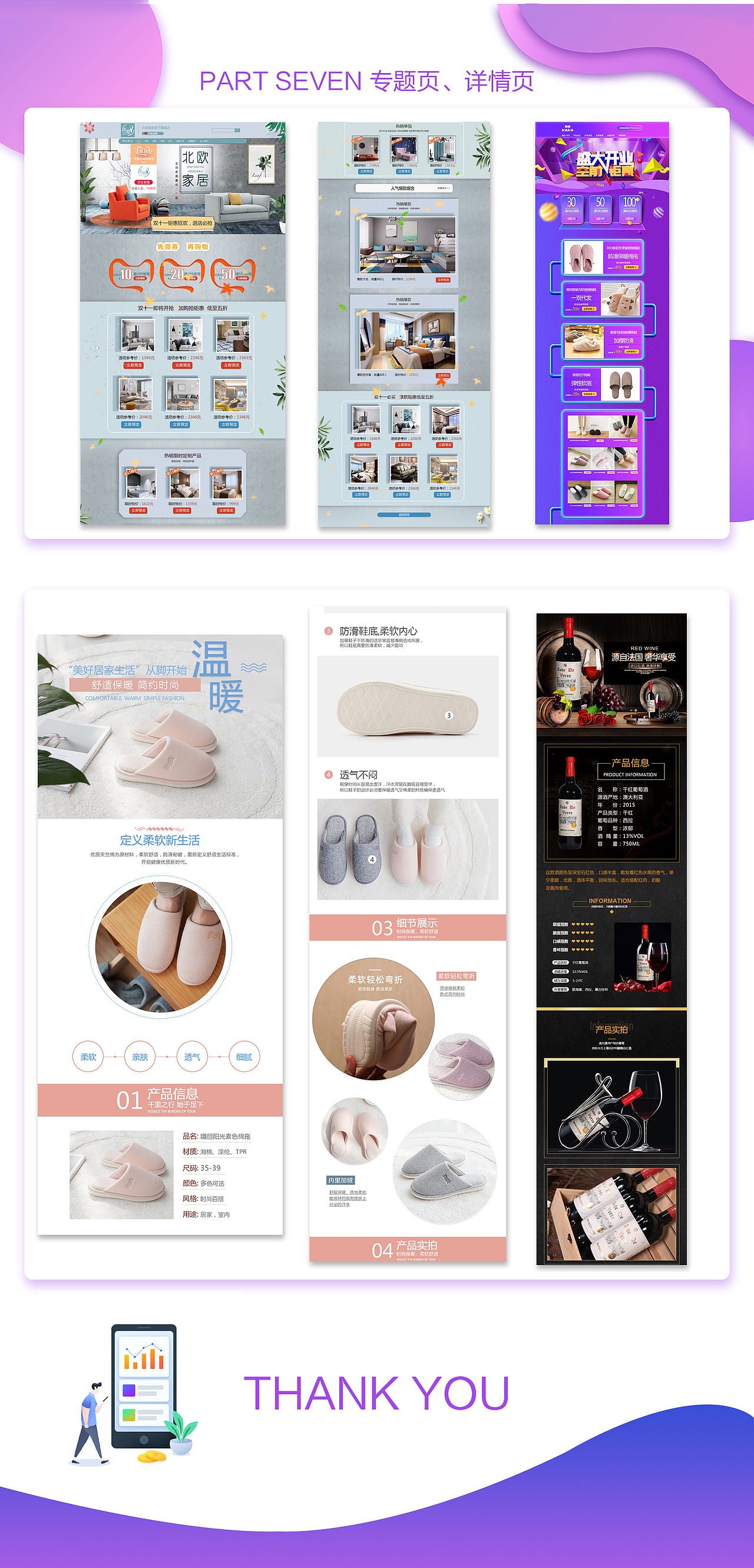 简历作品集（图ZMTg4Nzc0ODg4） - 宣传物料 - 站酷设计师jokerQ12原创素材 - 站酷ZCOOL