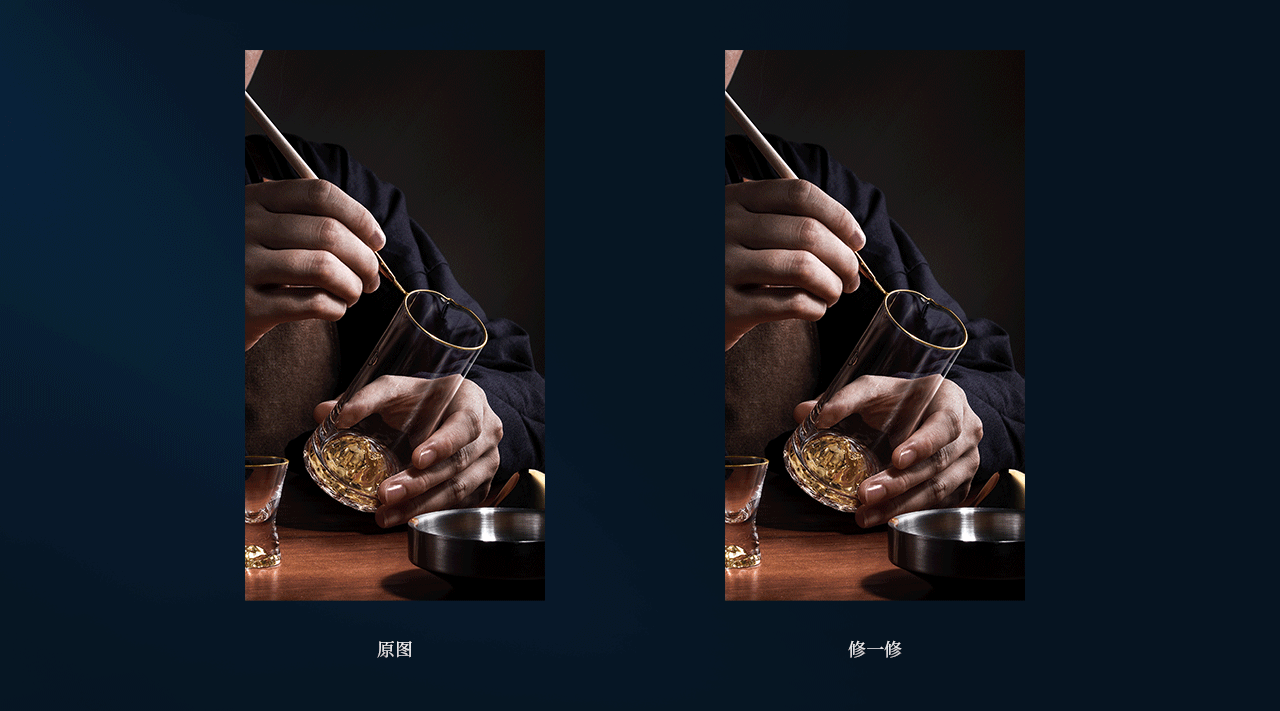 calops/凯洛诗 海浪白酒杯详情页