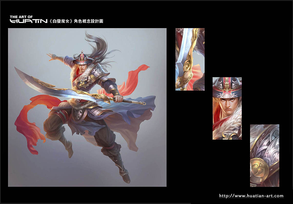 花田项目三次更新（图ZNDA4MDMwNzI=） - 商业插画 - 站酷设计师花田原画原创素材 - 站酷ZCOOL