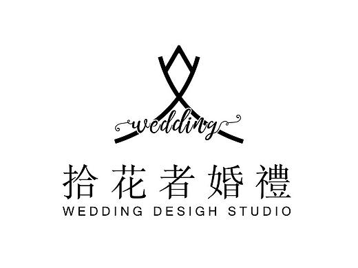 婚礼策划logo