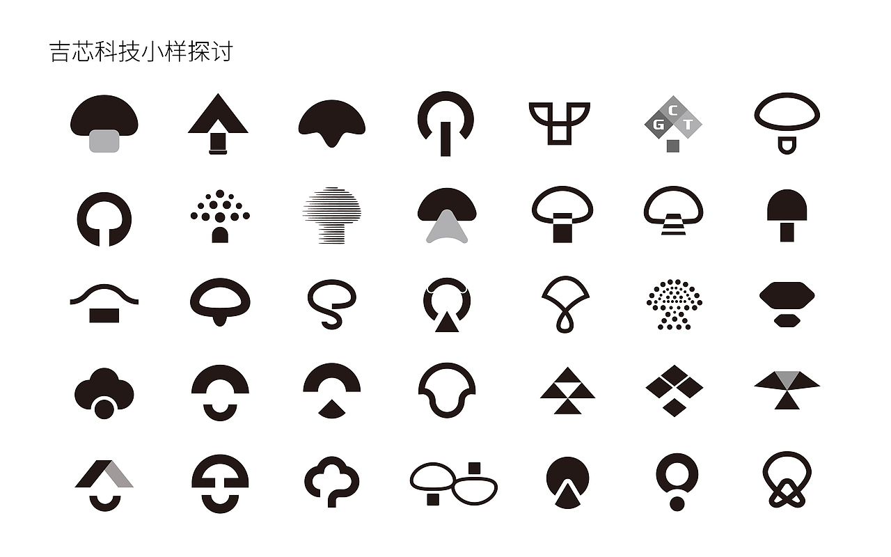 2018-2019部分作品集（图ZMTk1NzY1MjQ0） - 品牌 - 站酷设计师李不言lby原创素材 - 站酷ZCOOL