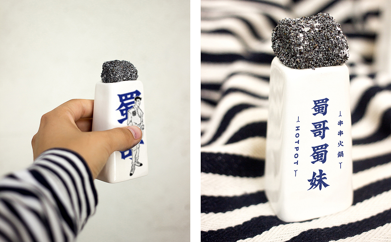 蜀哥蜀妹·串串火锅丨ABD案例