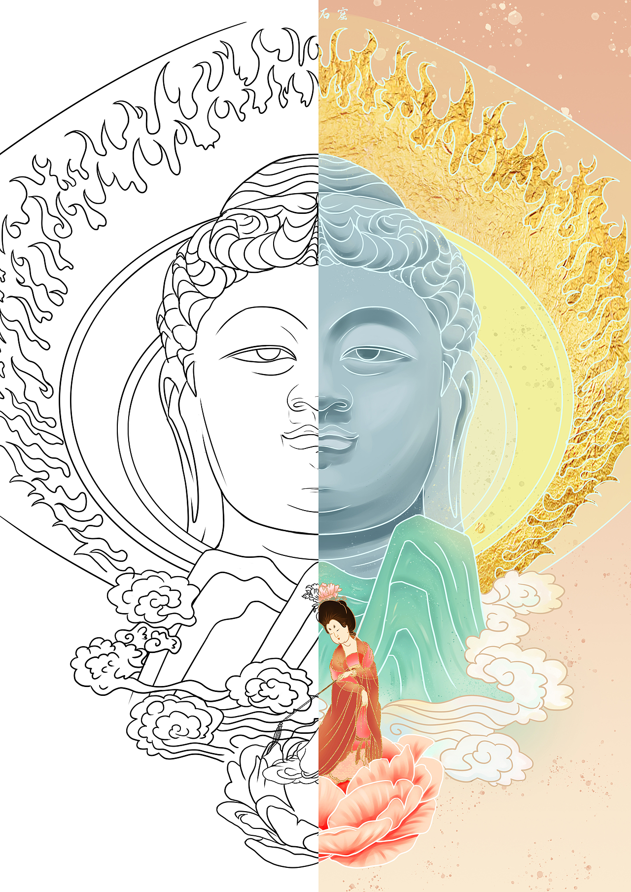 【洛阳 | 龙门石窟】新国潮初试