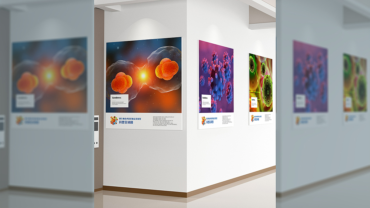 ● 2021部分品牌标志设计合集丨电商社团医院餐饮科技