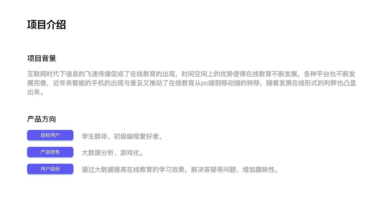 2019个人作品合集