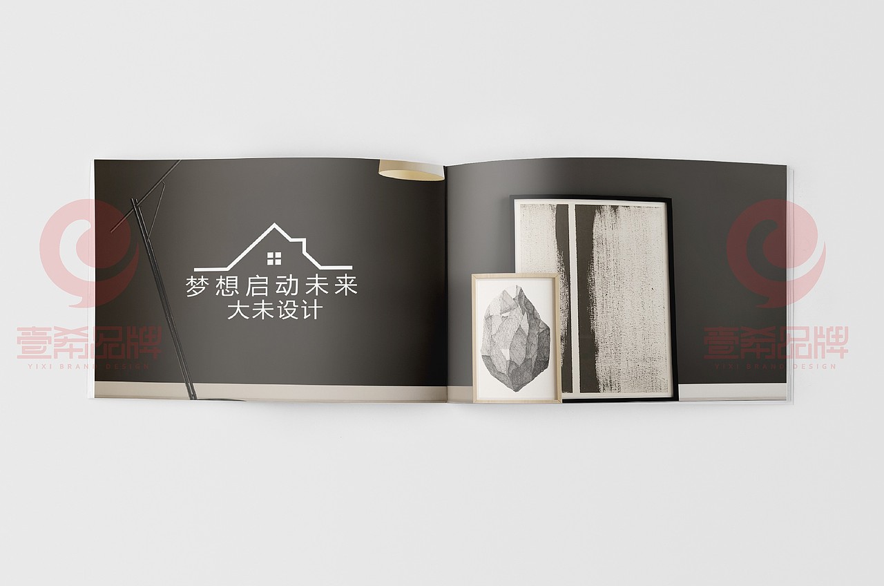 一希品牌设计--室内家装公司画册宣传册设计（图ZMTc1Mjc0MzEy） - 书籍/画册 - 站酷设计师一希品牌设计原创素材 - 站酷ZCOOL