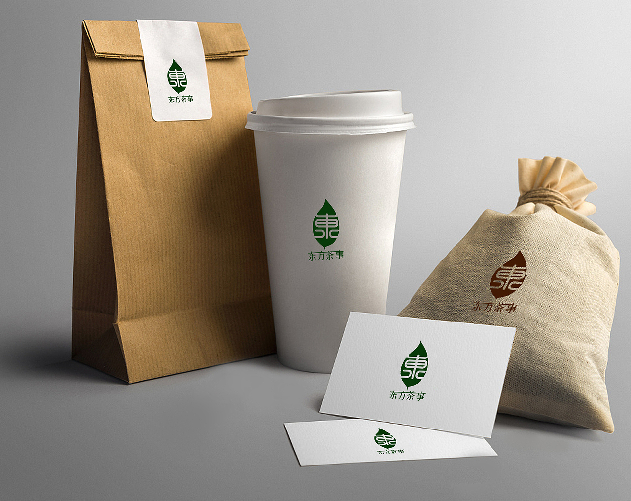 茶logo设计/品牌设计