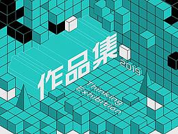 ui设计培训