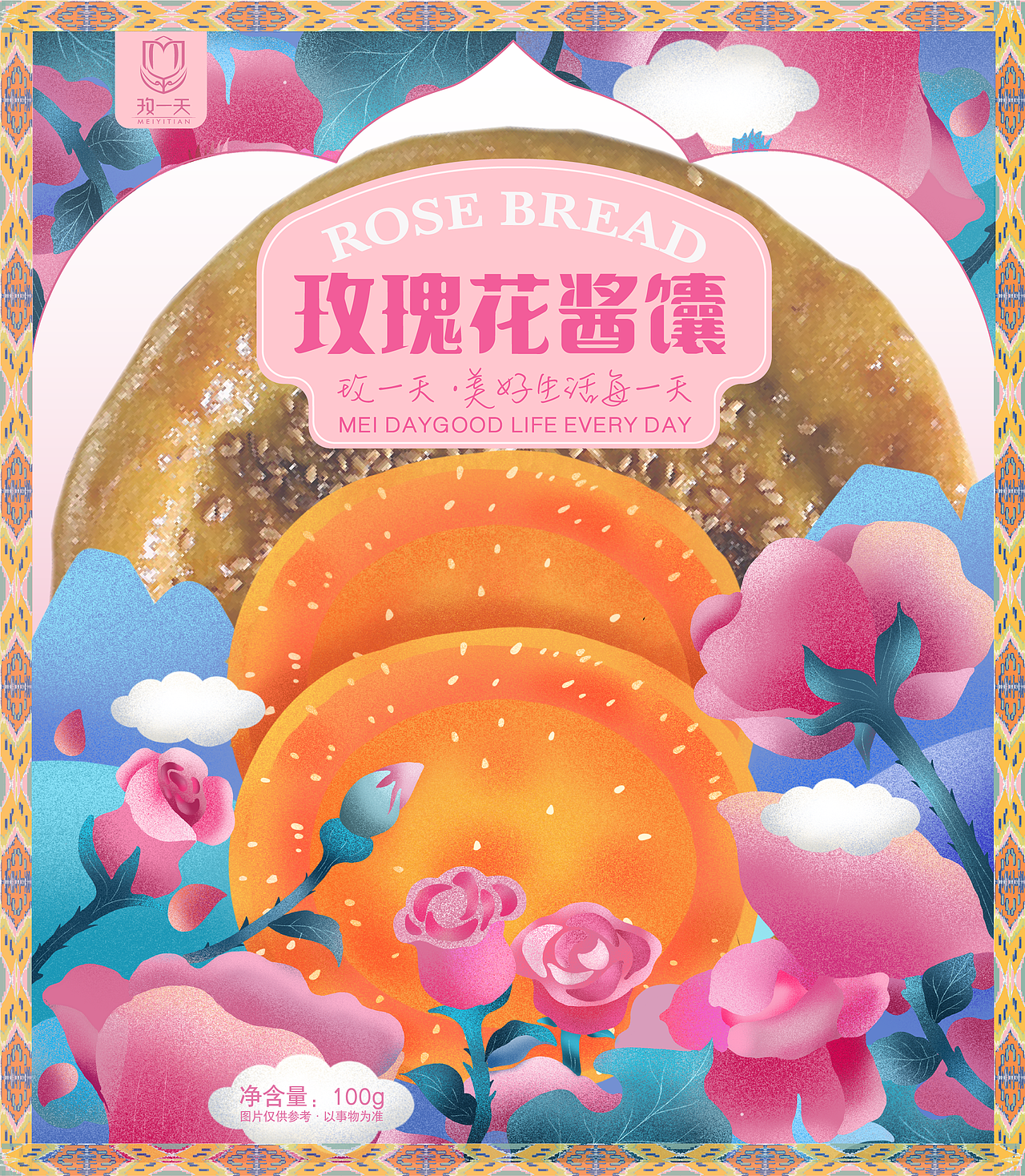玫瑰花馕包装设计（图ZMjc5MzcwMTA4） - 包装 - 站酷设计师汤圆汤原创素材 - 站酷ZCOOL