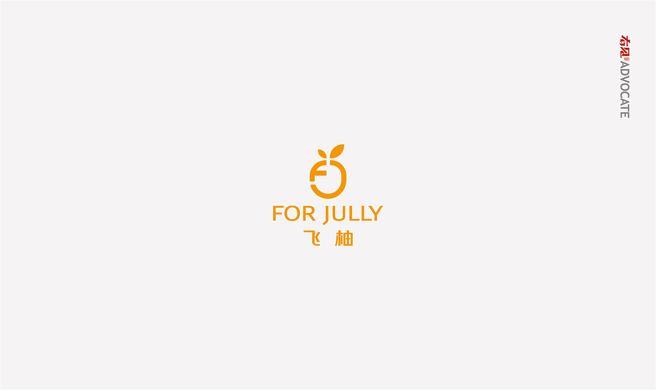LOGO合集