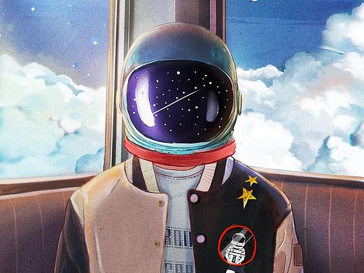 太空之下
