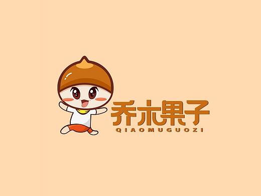 乔木果子零食品牌商标设计IP（个人主页-ZNTI4MzE1MDQ=） - Logo - 站酷设计师跳月原创素材 - 站酷ZCOOL