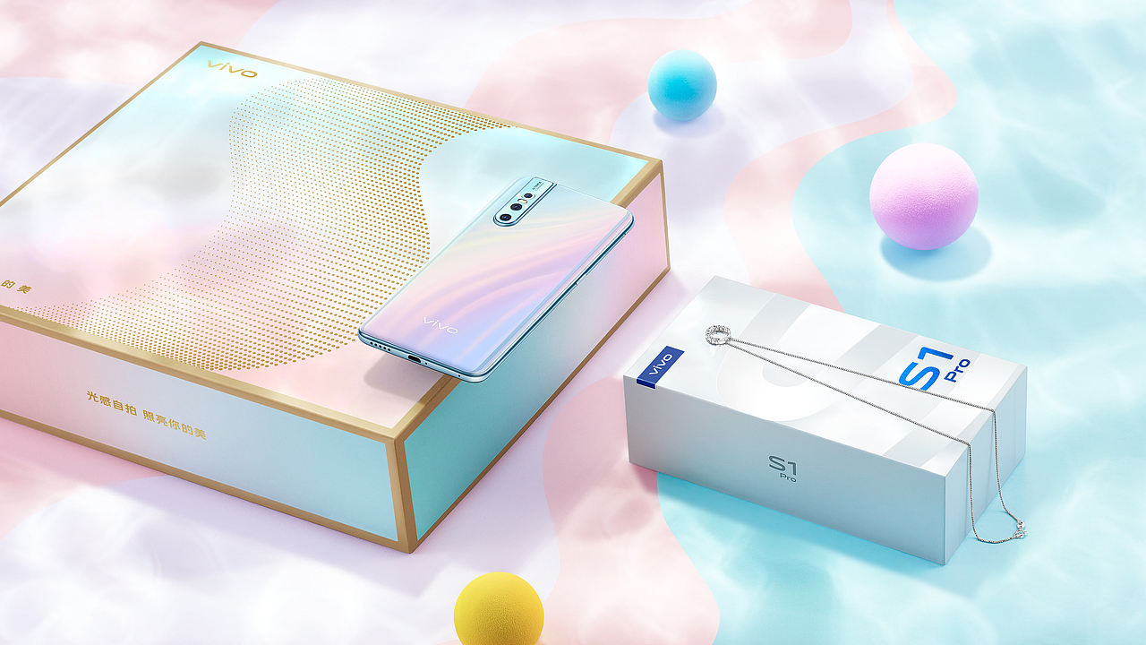 vivo产品、礼盒创意美图拍摄（图ZMzMxMDI4NzIw） - 宣传物料 - 站酷设计师Holam_Mo原创素材 - 站酷ZCOOL