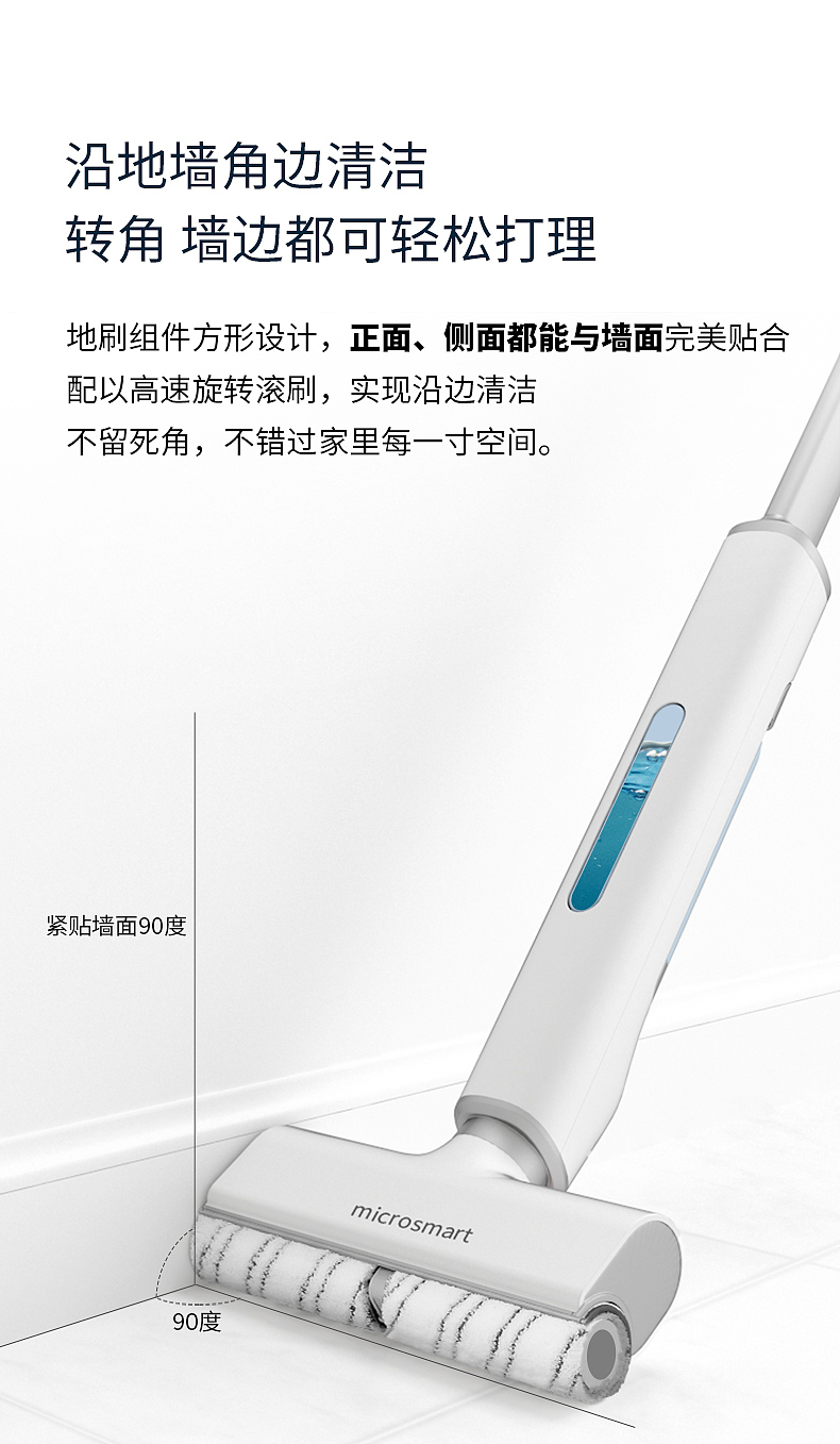 吸尘器详情页（图ZMjMyOTUyNDY0） - 生活用品 - 站酷设计师刘文超0原创素材 - 站酷ZCOOL